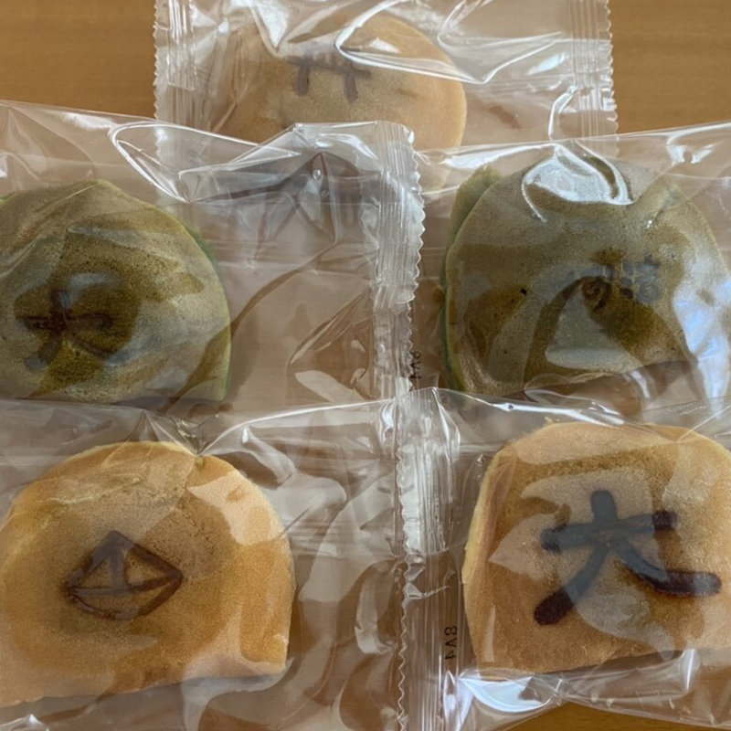 古都の夜(イオリカフェ 松井山手店)