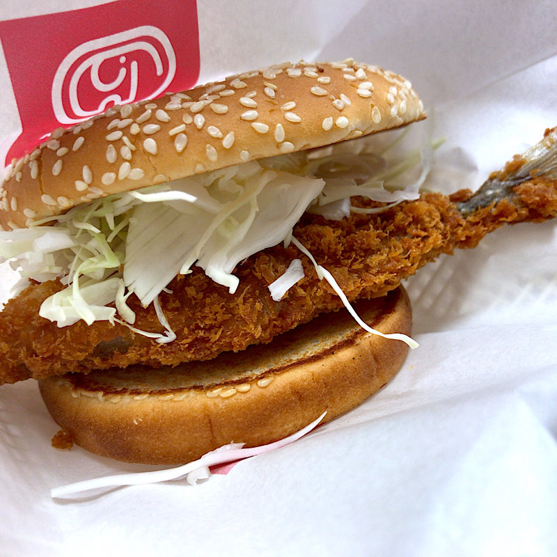 はみでる！アジフライバーガー(ドムドムハンバーガー 山交ﾋﾞﾙFC店 )