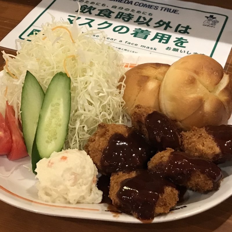 ヒレカツ レギュラーサイズ(コメダ珈琲店 なんばCITY店)