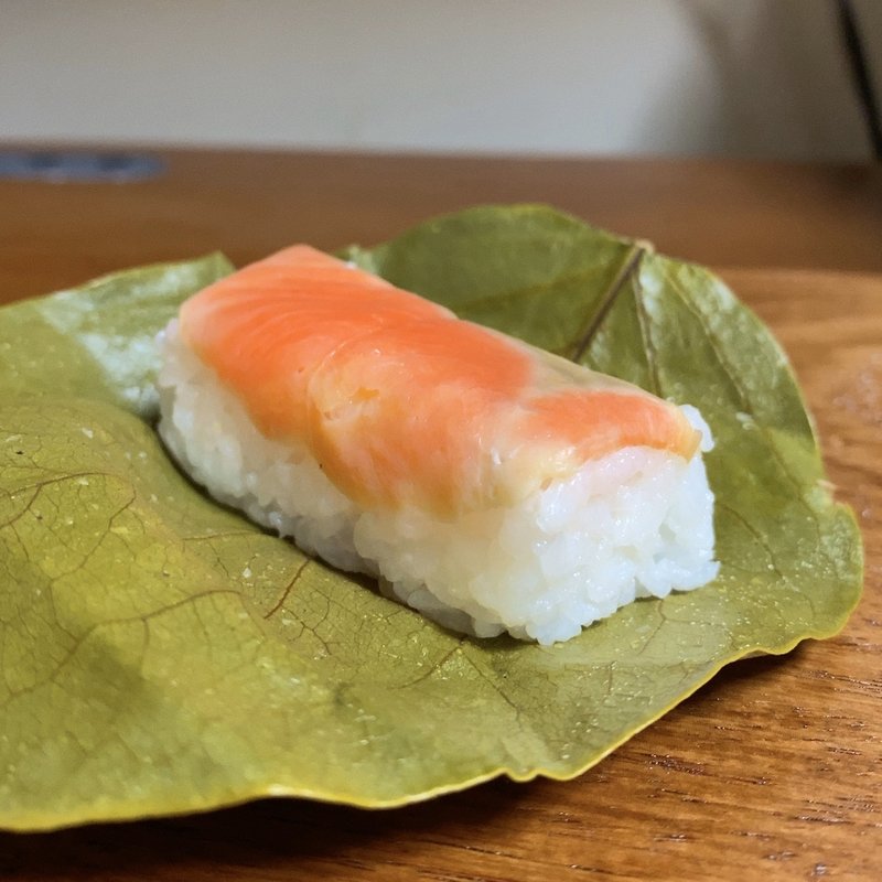 柿の葉すし(さけ)(柿の葉すし本舗 たなか JR名古屋髙島屋店)