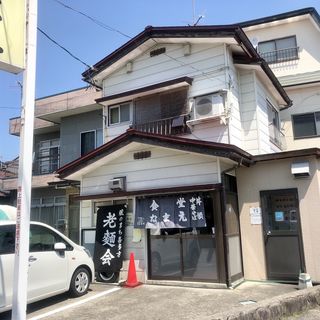 店舗外観(食堂なまえ )