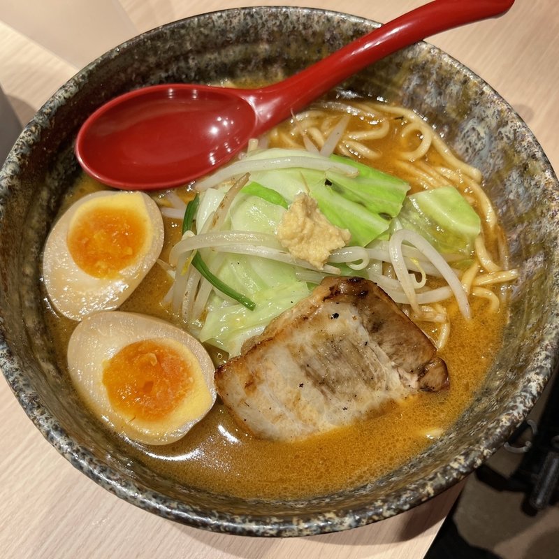 炎の炙り味噌味玉ラーメン(麺屋・國丸。靱公園前店)