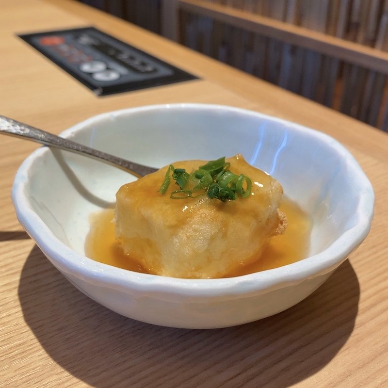 揚げ出し豆腐(最飛び飛騨牛 しゃぶすき家 馬喰一代 名古屋WEST)