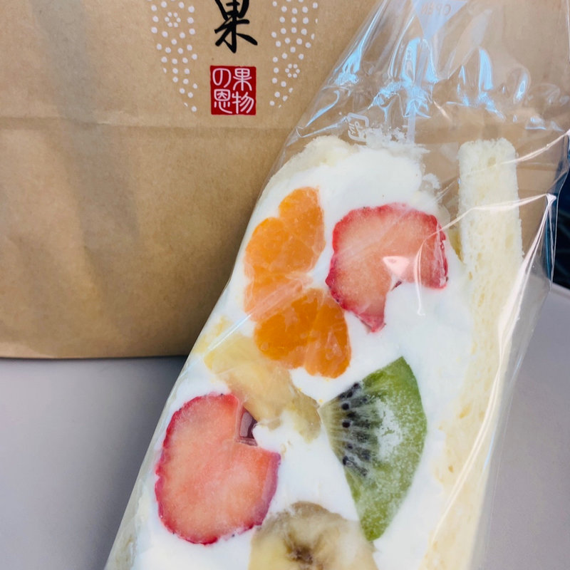 ミックス(京都 古都果 堺東店)