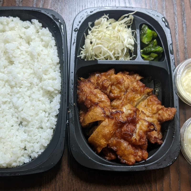 宮崎チキン南蛮定食(宮崎チキン南蛮 タタル食堂 鎌倉店)