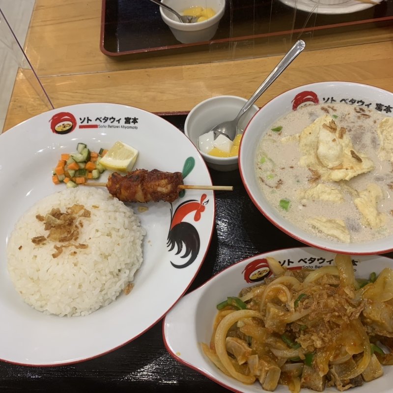 ソトベタウィスペシャル(ソトベタウィ 宮本)