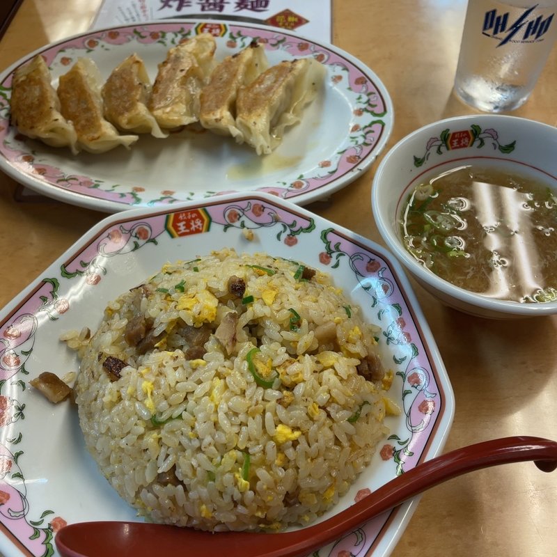 炒飯と餃子(餃子の王将)