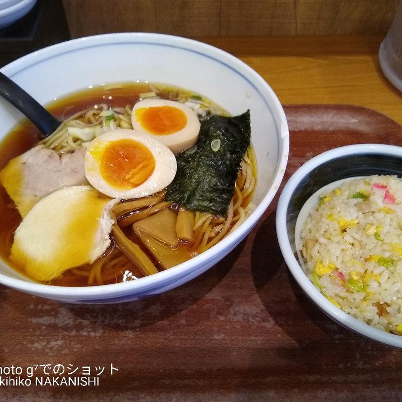 ラーメン・チャーハンセット(麺処 直久 センター北プレミアヨコハマ店 )