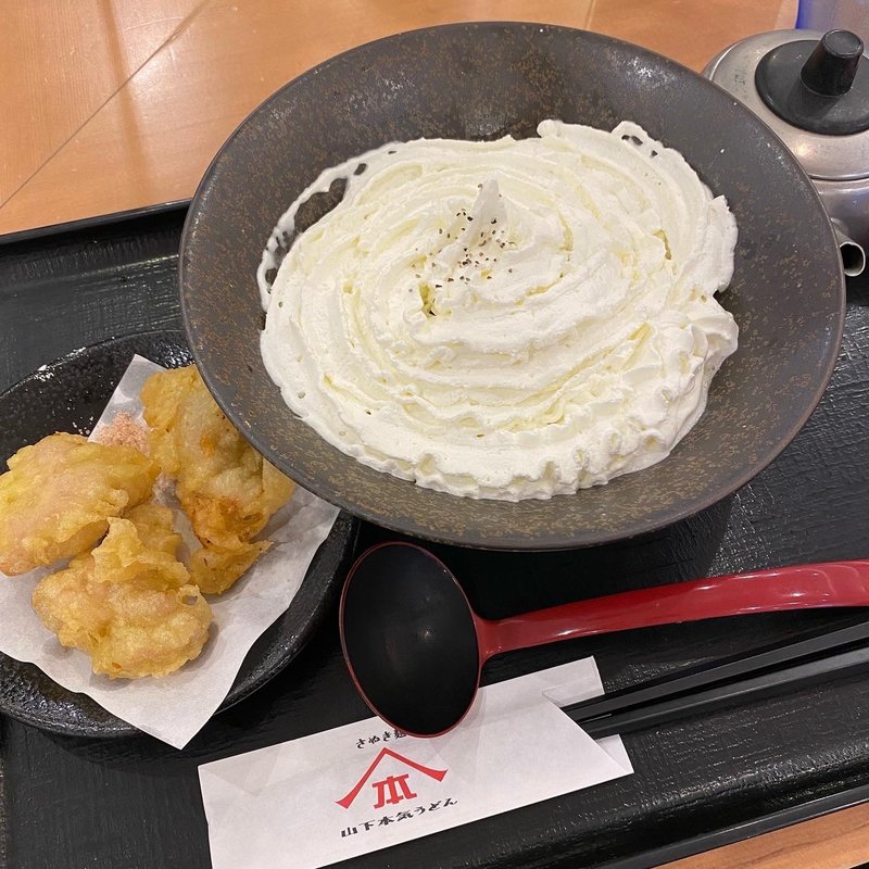 うどんさん専用 デニム/ジーンズ パンツ レディース 送料込みライン