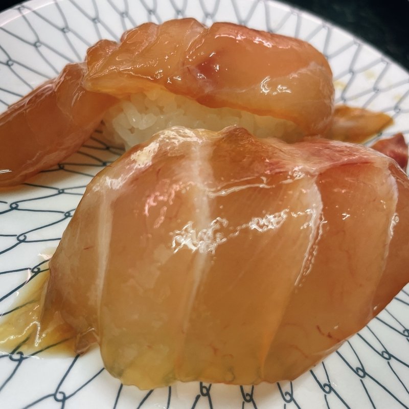 オナガダイ漬け(市場寿し （いちばずし）)