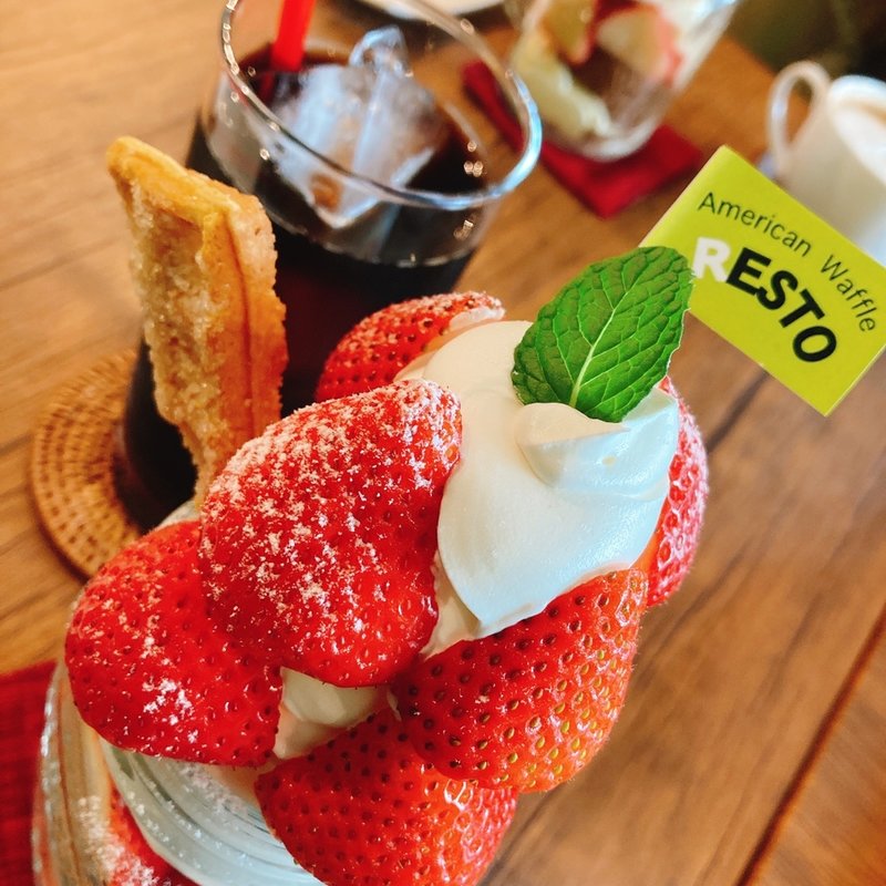 (American Waffle RESTO KOBE)