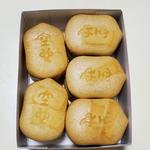 もなか(銀座空也)
