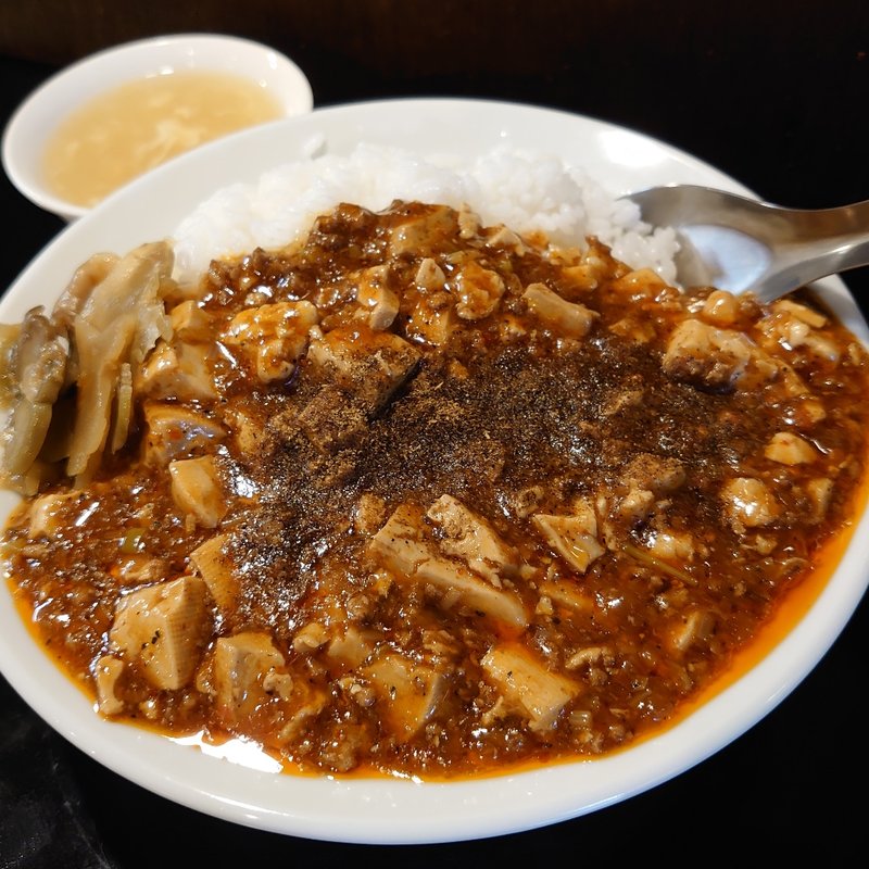 陳麻婆丼(限定5食)＋大盛(ハヤフネ )