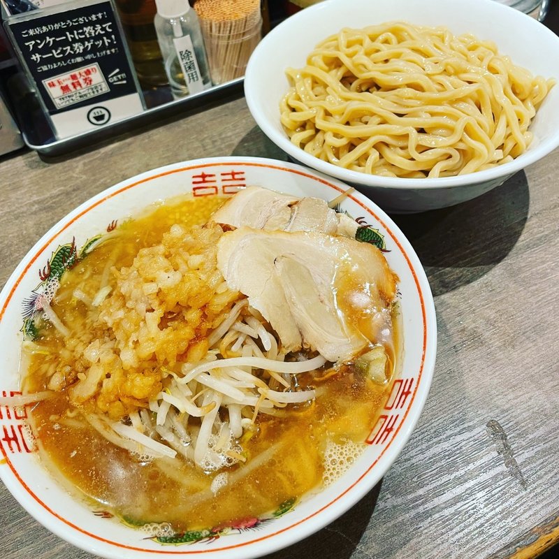 つけめん豚煮干し(つけめんTETSU 京王モール 新宿店)