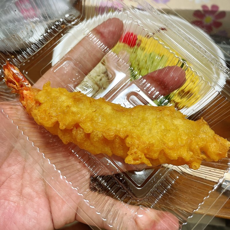 えび 天ぷら(つるまる 恵比寿店 )