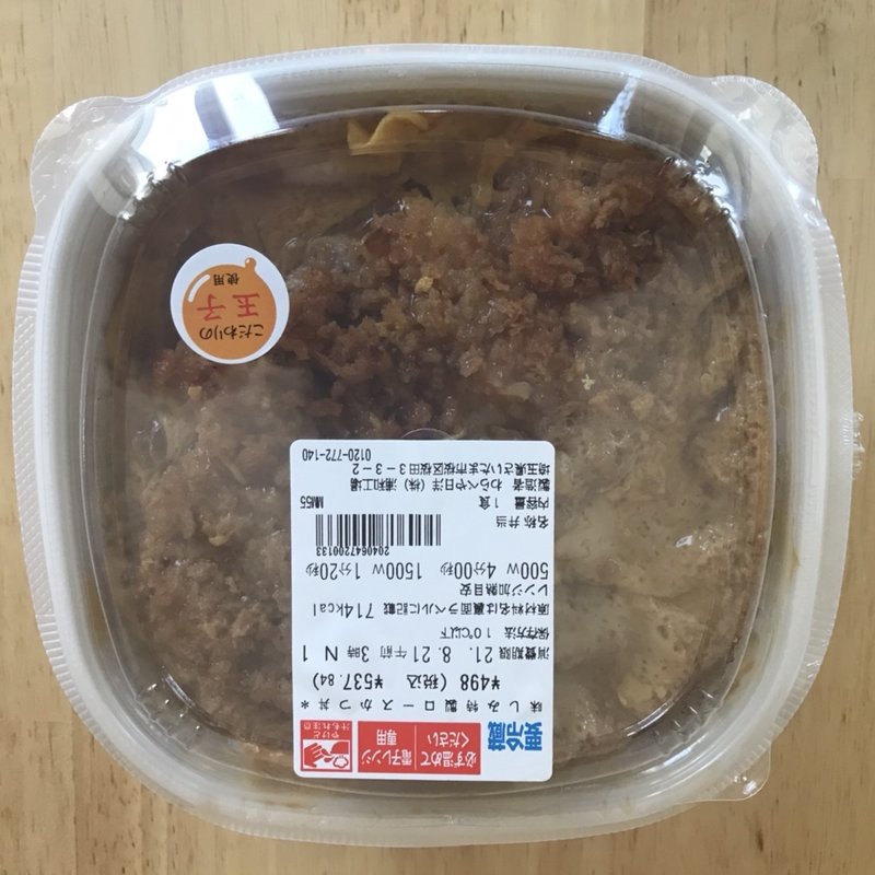 (セブン-イレブン 世田谷深沢店)