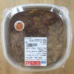 (セブン-イレブン 世田谷深沢店)