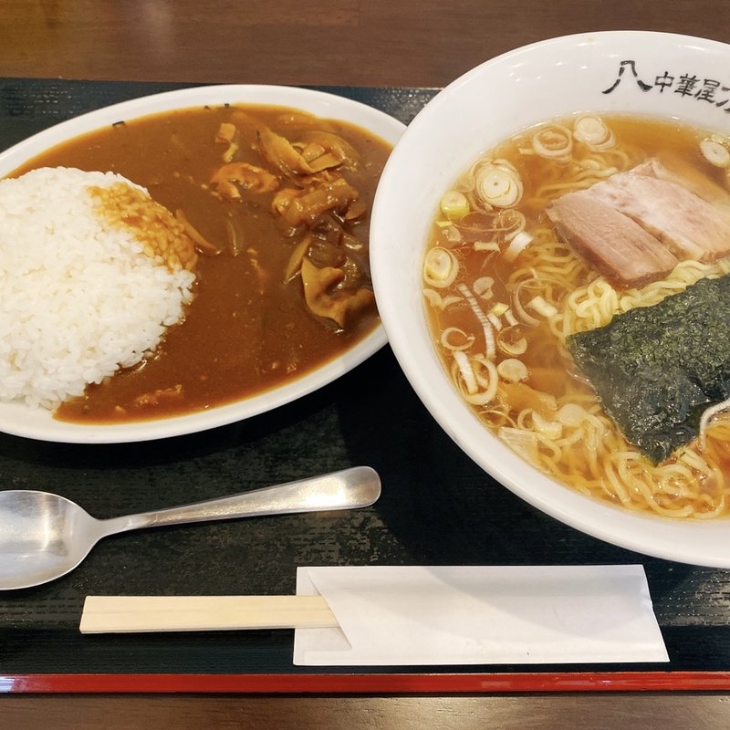 日替わりランチ（ラーメン＋ミニカレー）(八清 （ハッセイ）)