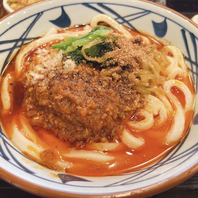 シビ辛麻辣担々うどん(丸亀製麺 宇都宮インターパーク店 )
