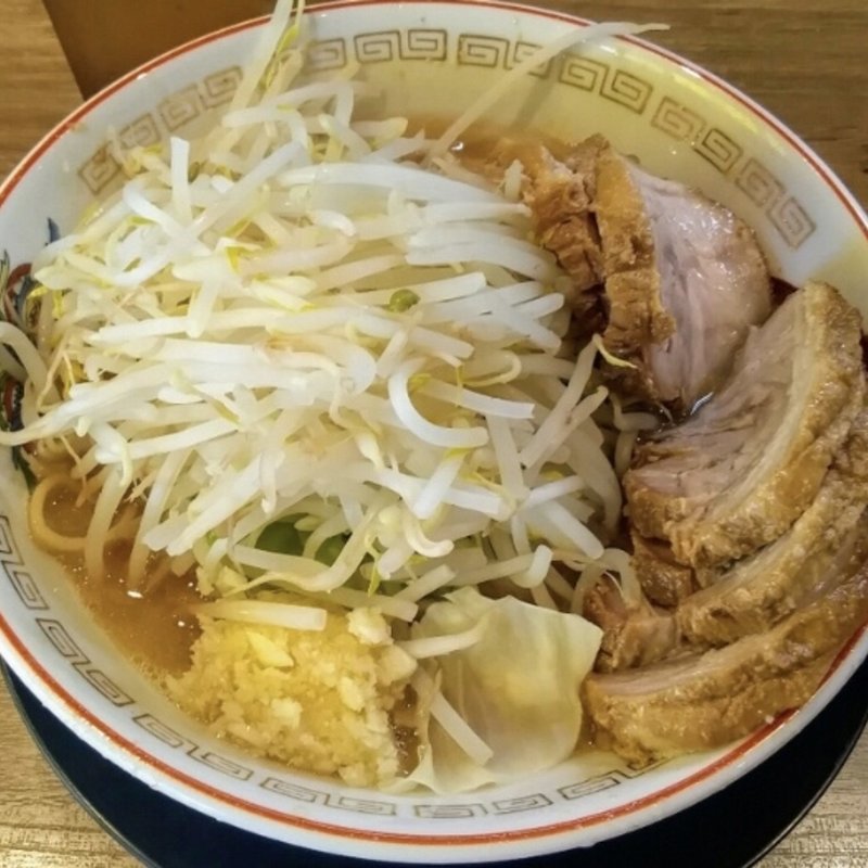 小ぶた(ラーメン豚山 元住吉店)