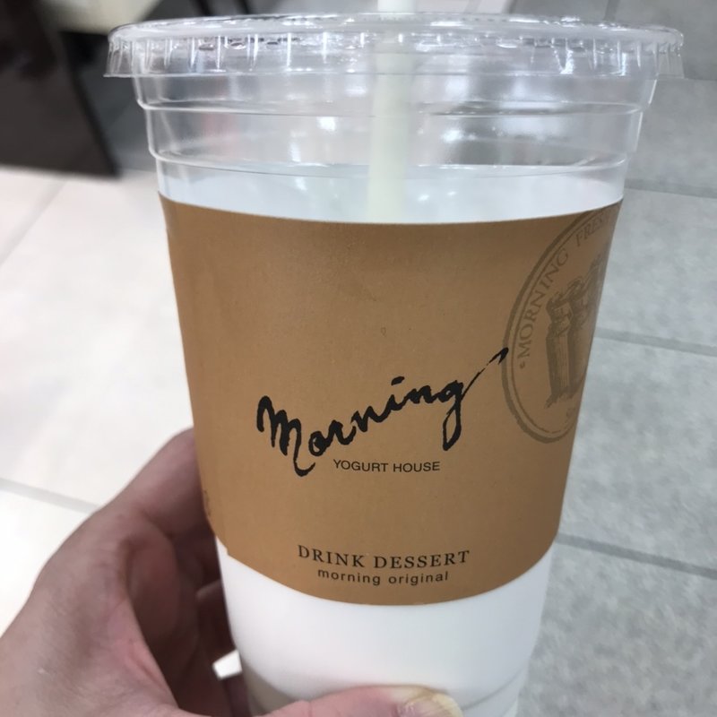 (ヨーグルト専門店 モーニング FKDインターパーク店 )