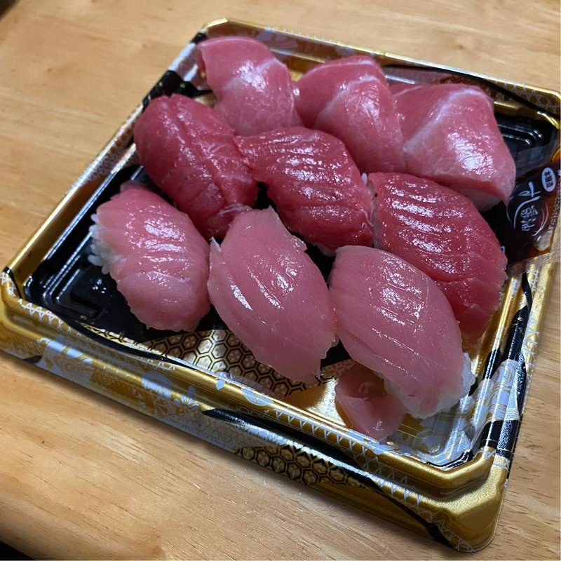 鮪握り盛り合わせ(桑名東バロー店)