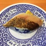 国産いさき(くら寿司 名古屋志段味店)