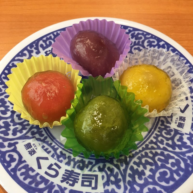 水まんじゅう(くら寿司 名古屋志段味店)