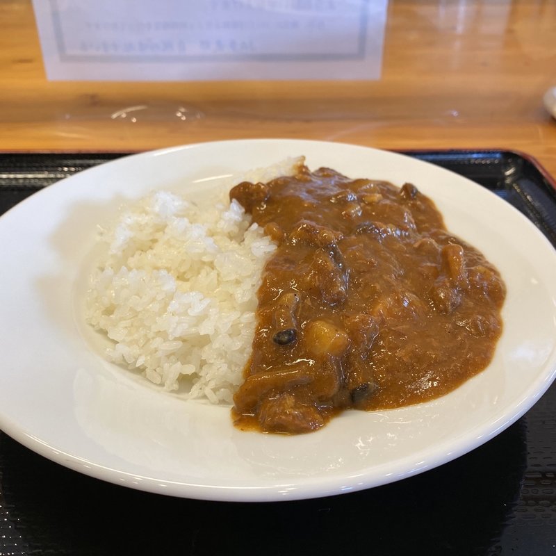 すまいるカレー(すまいる )