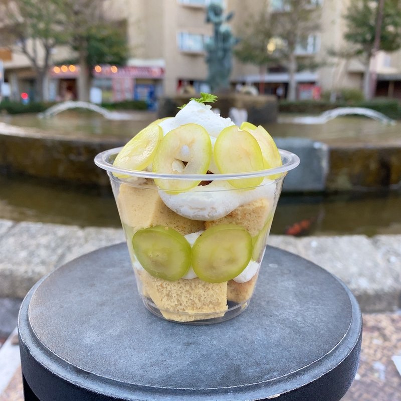 カップシフォン(シャインマスカット)(トゥールズカフェ)