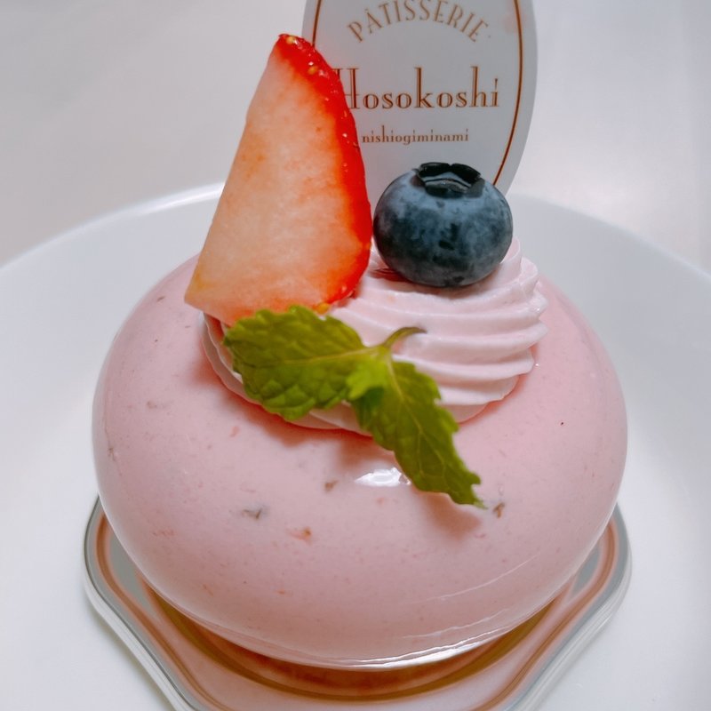 マント・フレーズ(パティスリー ホソコシ)