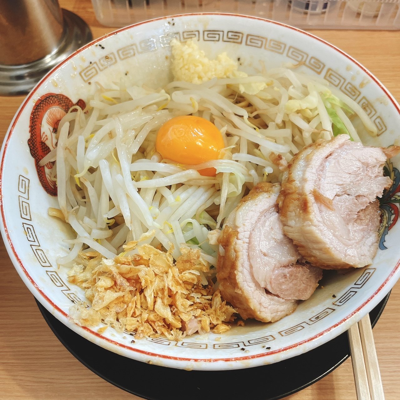 ラーメン汁なし(ラーメン豚山 神保町店)の口コミ一覧 | おいしい