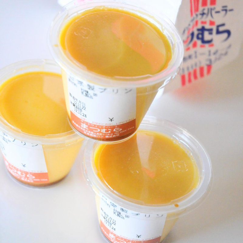 プリン(サンドウィッチパーラー まつむら 人形町本店)