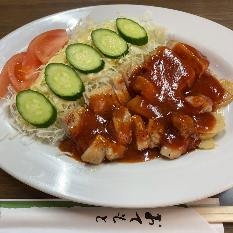 ポークチャップ(レストラン八州)