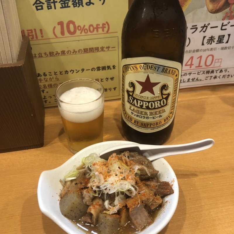 自慢の牛煮込み(ほていちゃん)