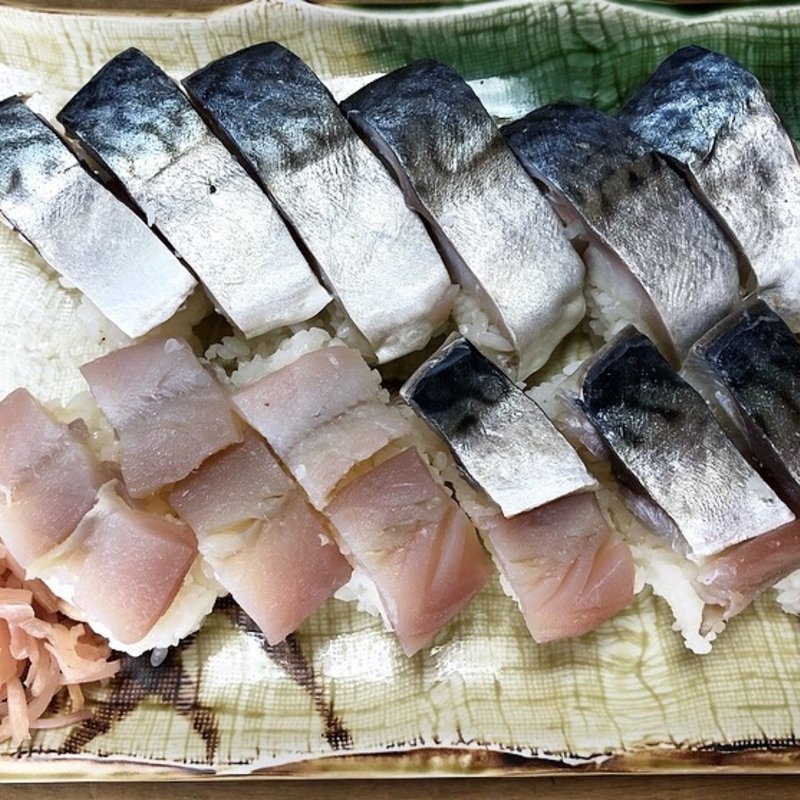鯖寿司(さか井 （さかい）)
