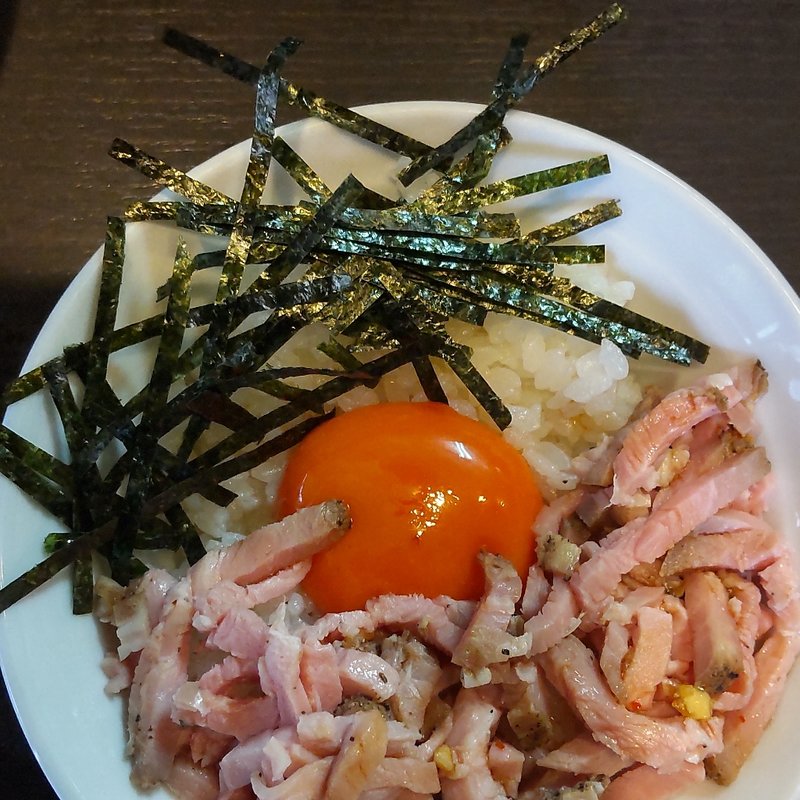 本日の限定丼(三元豚とこだわり卵のユッケ風丼)(麺処 夏海 )