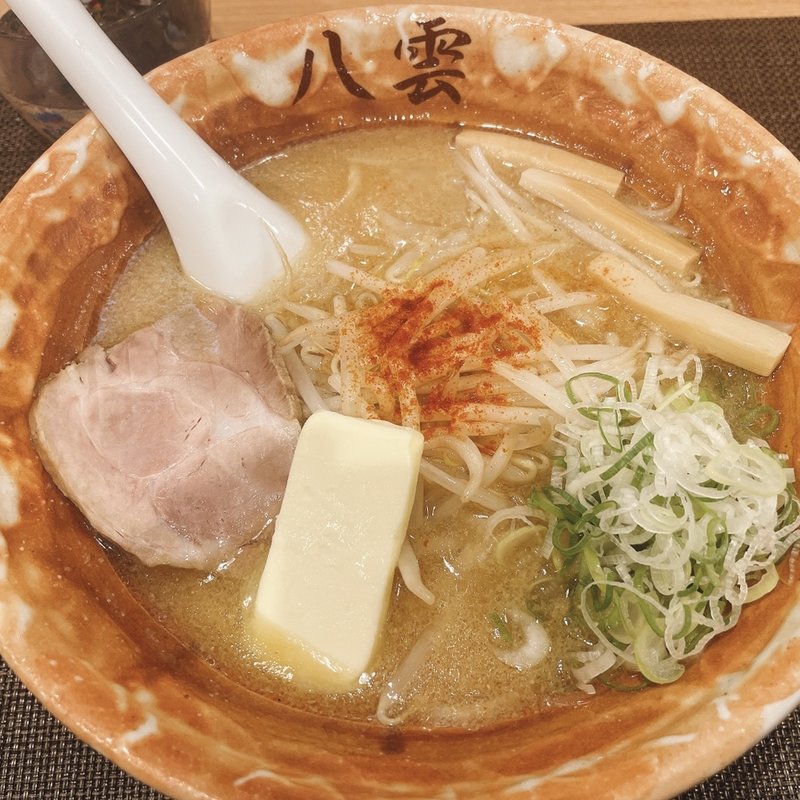 味噌ニンニクバターラーメン(麺匠 八雲 本店)