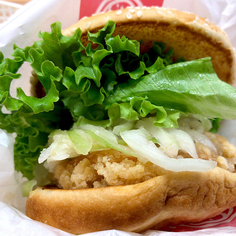 ネギだく 塩レモンチキン竜田(ドムドムハンバーガー 山交ﾋﾞﾙFC店 )