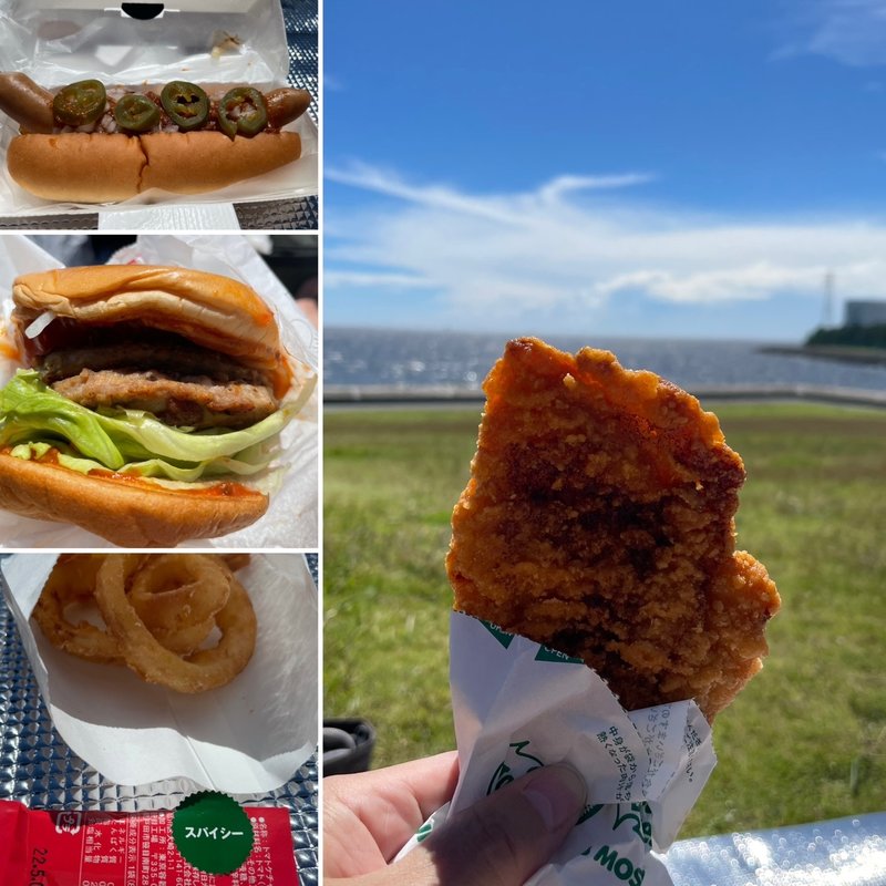 期間限定と定番(モスバーガー 船橋薬円台店)