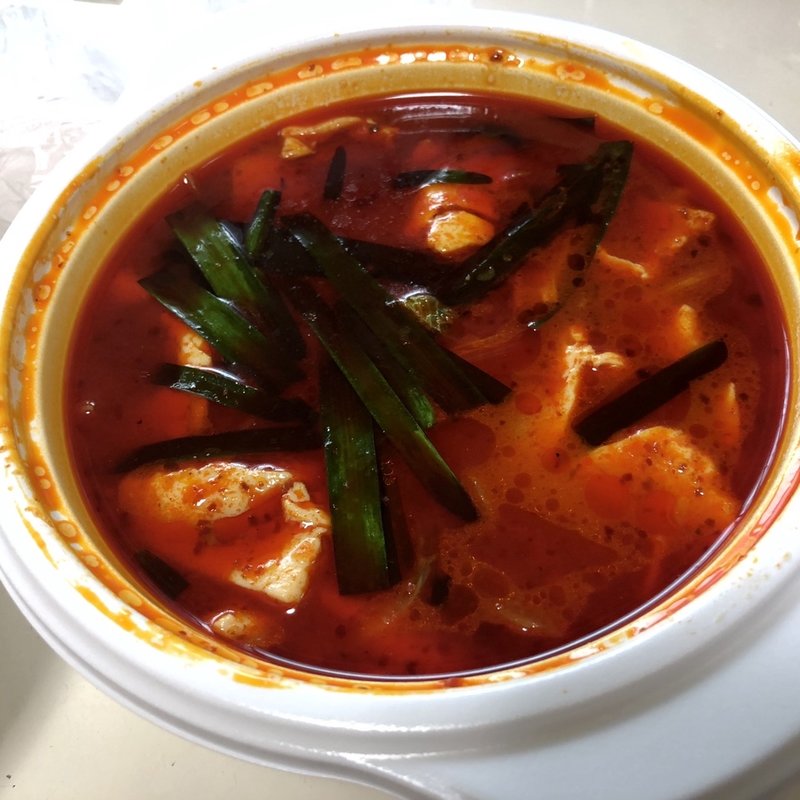 スンドゥブチゲ（テイクアウト）(焼肉くだら)