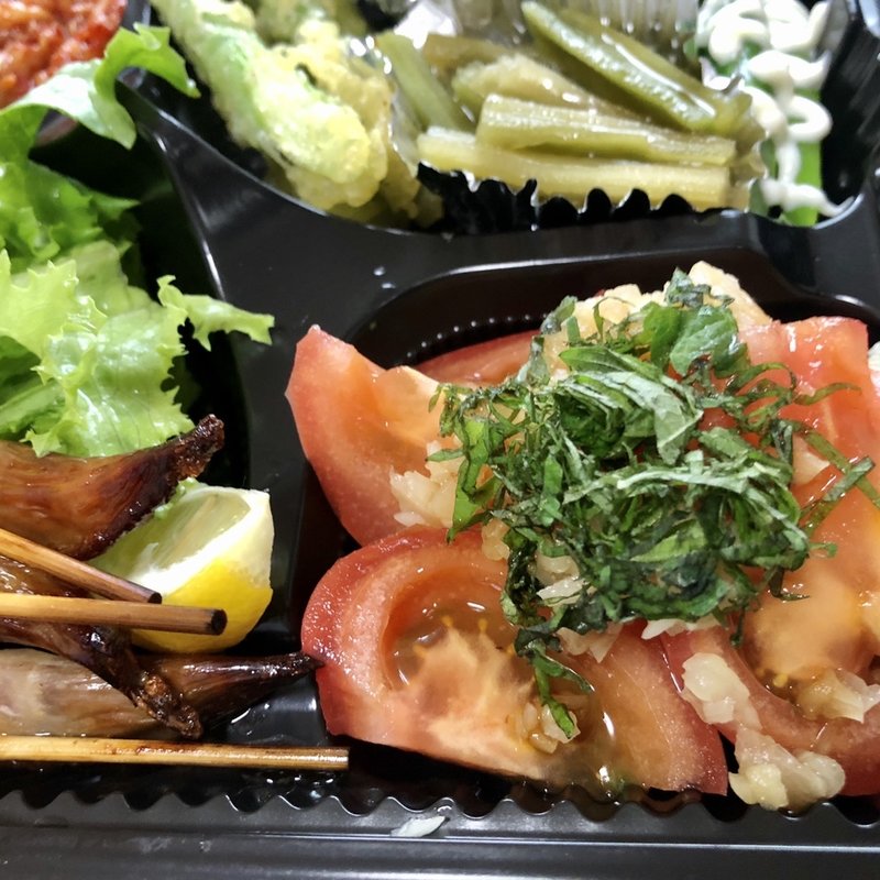 オードブル（サラダ）(和創居酒屋 辰家 （わそういざかや たつや）)