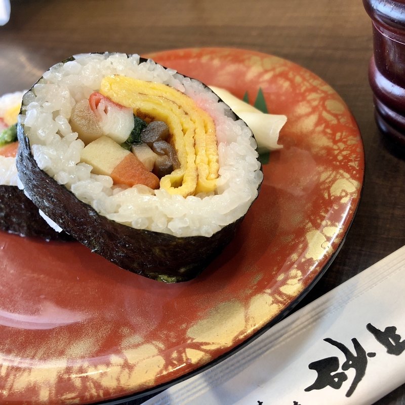 十種巻寿し(砂丘そば )