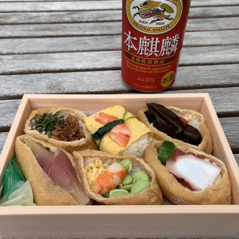 (いなり家こんこん )