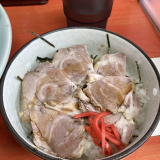 チャーシュー丼(ラーメンショップ)
