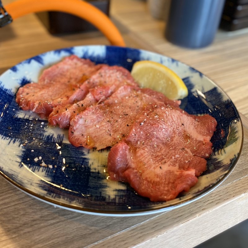 手切り生 牛タン(焼肉 浄心ホルモン 名古屋名物味噌とんちゃん屋)