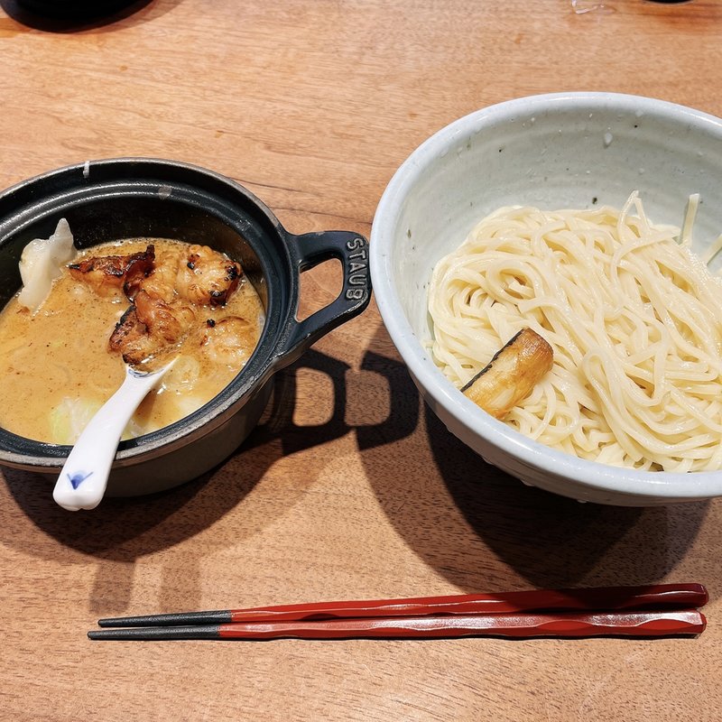 つけ麺 ゆず麺 1.5玉 もつ(麺や高倉二条 （めんや たかくらにじょう）)