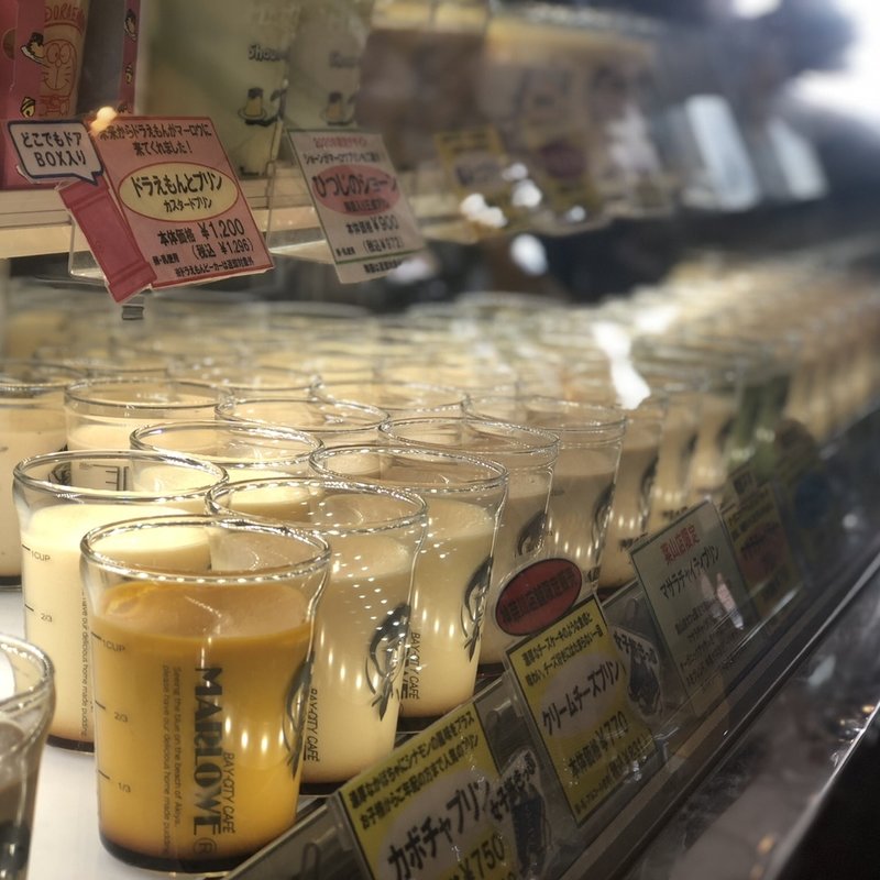 (マーロウ 葉山店)