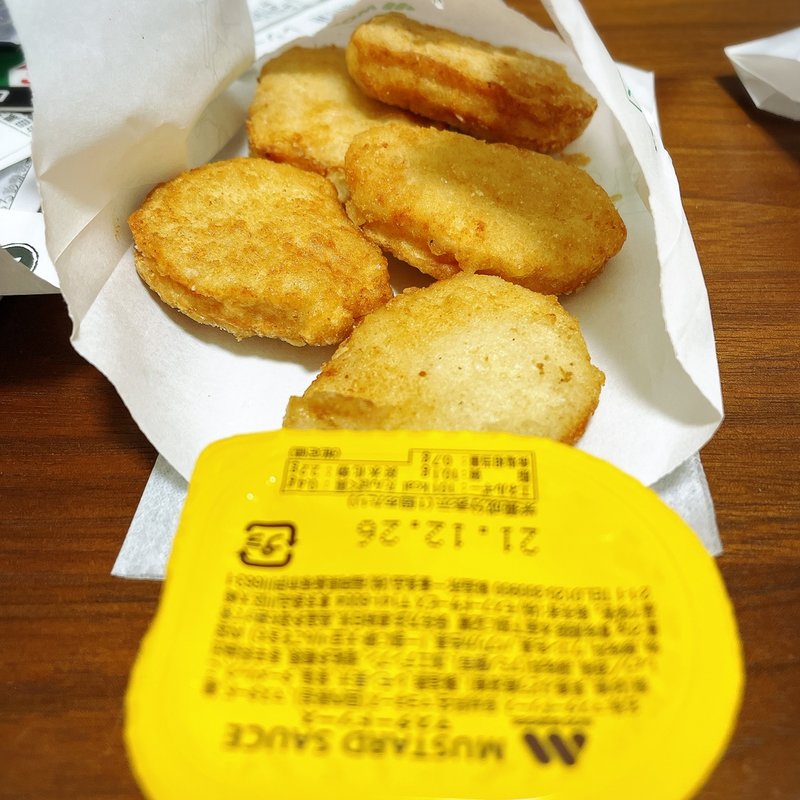 チキンナゲット(モスバーガー目黒大鳥神社前店)