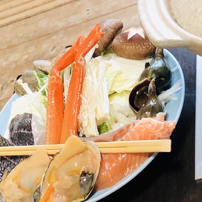 浜鍋(いわない温泉 高島旅館)